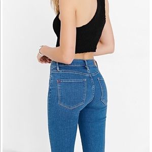 BDG high rise skinny jean in blue